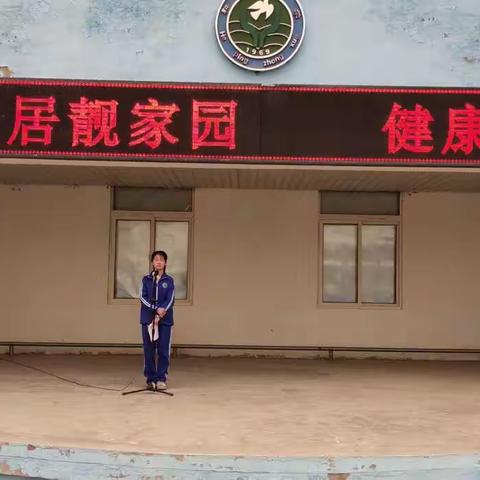 和平中学爱国卫生月活动总结