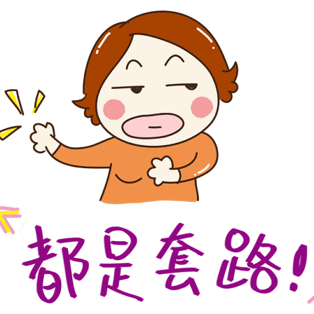 【骆庄小学】防范诈骗，你我同行