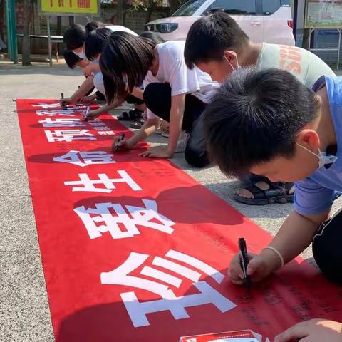 安全护航 预防溺水——骆庄村小学开展防溺水安全教育活动