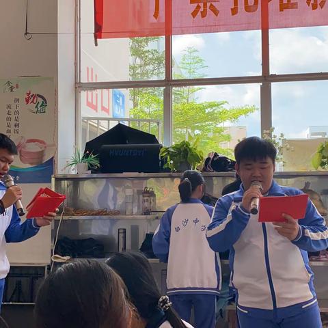 首都师范大学附属海南白沙中学食堂小歌手第一期