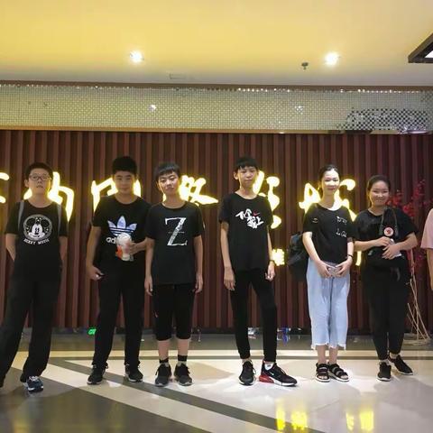 初二那年那人那事