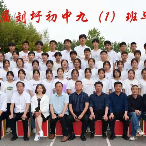 奋斗的青春无怨无悔