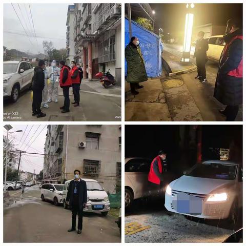 石泉县乡村振兴局：向“疫”而行   闻令而动   下沉社区助力疫情防控