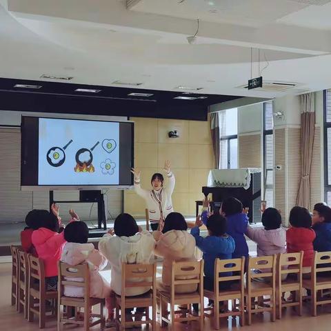 北幼月香音乐教研活动2021.11.24