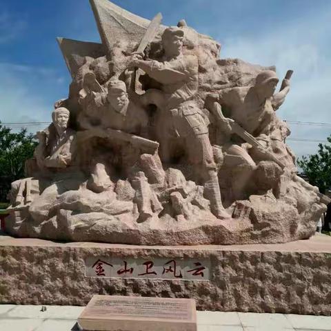 参观金山卫抗战遗址纪念园