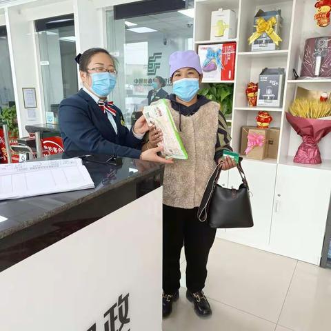 🌺 兴泾镇营业所“定期客户礼品送不停”活动🌺