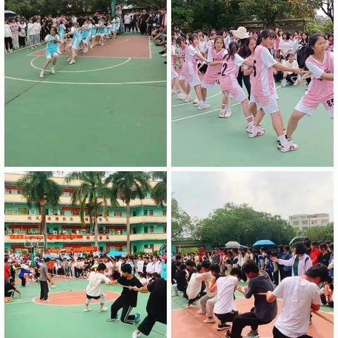 弘扬民族团结精神，展示强国有我风采——镇隆一中举行一系列“双减”特色文体活动