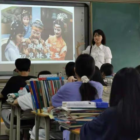 让我们一起读书吧——龙潭中学高中语文组探讨“整本书阅读”教学方法