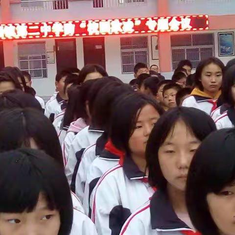 “学校欺凌”专项会议