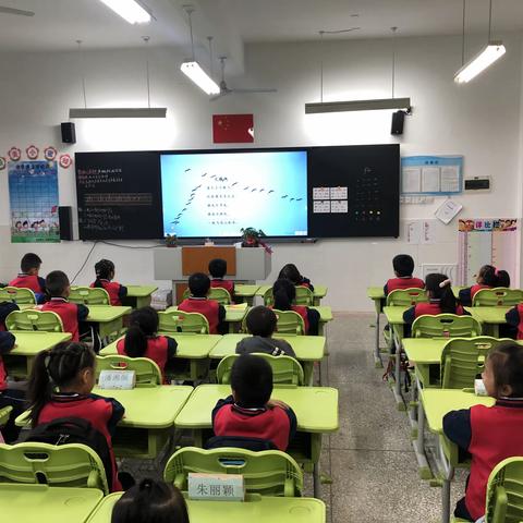 留住美好的足迹