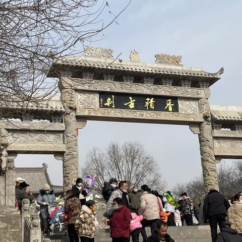 大年初一香积寺