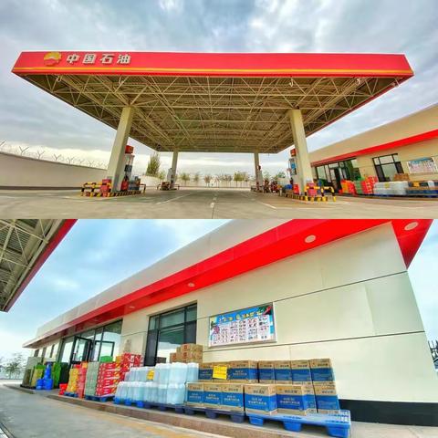 吐鲁番销售公司南环路南加油站：做实客户服务 实现促销提量