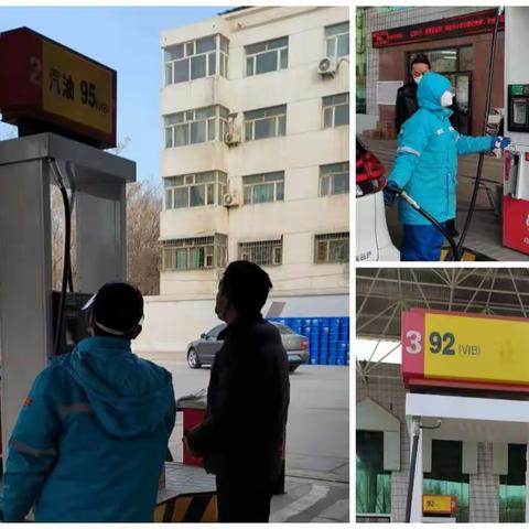 吐鲁番销售公司积极推进VIB油品标识更新工作