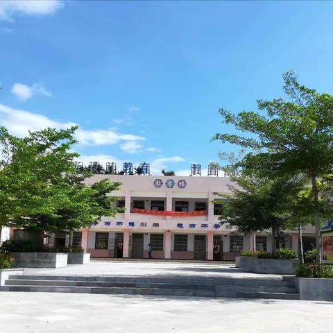 立岭小学语文科停课不停学线上学习简报（2020.03.27）