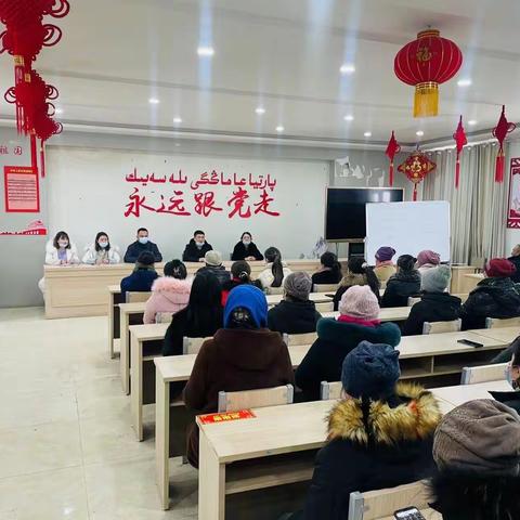 “携手共育，温暖前行”乌雪特乡中心学校开展家长会