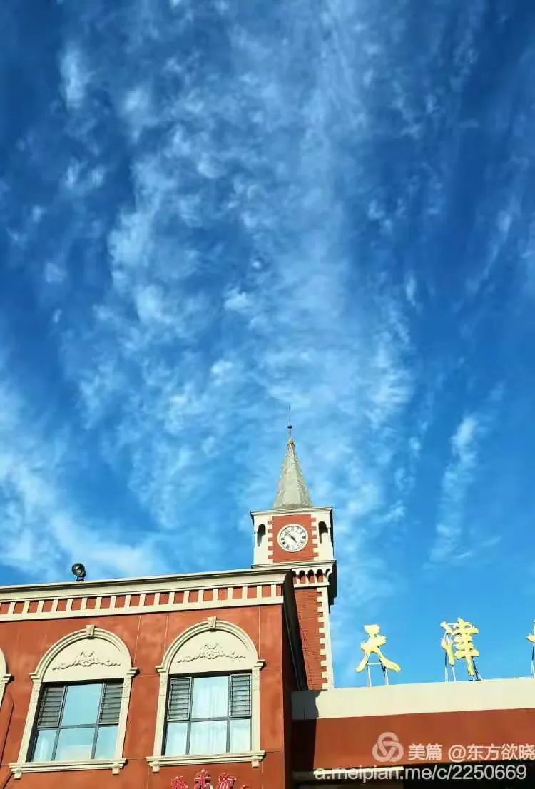 【每天一拍】天津北站