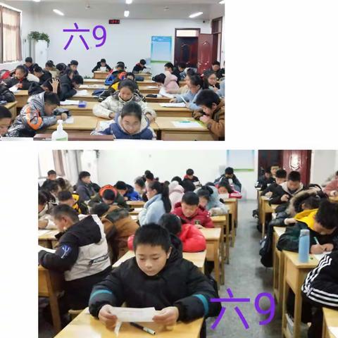 “慧运算”，让学生会运算——记新城区实验学校六年级数学分数简便计算竞赛活动