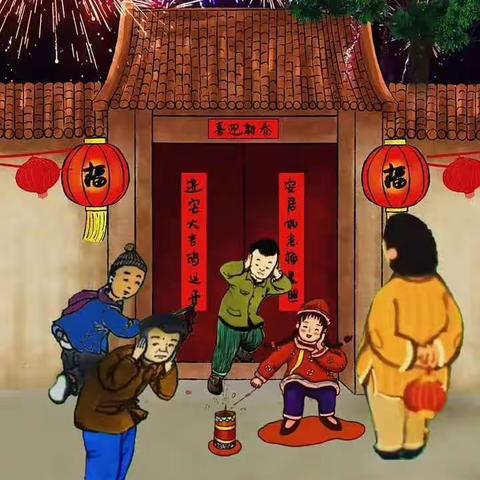 缺乏年味的年在思念和陪伴中度过