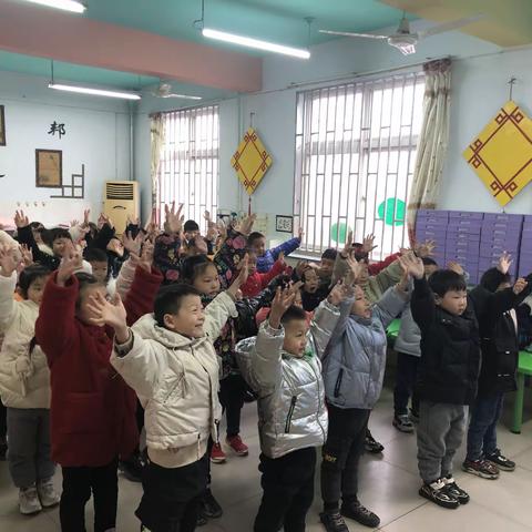 【东街幼儿园大二班】                            开学篇【新年伊始，快乐起航】