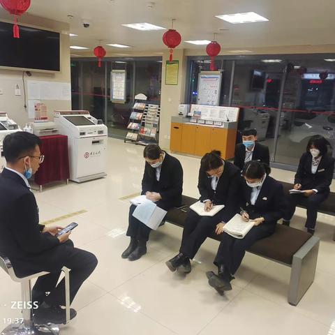 业务发展，内控先行