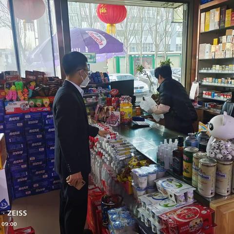 拓“普惠”，助力个体稳步前行