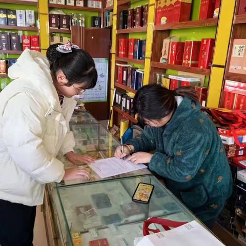 维护人民币“尊严”，我们在行动