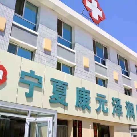 肺气肿患者如何注意饮食健康？