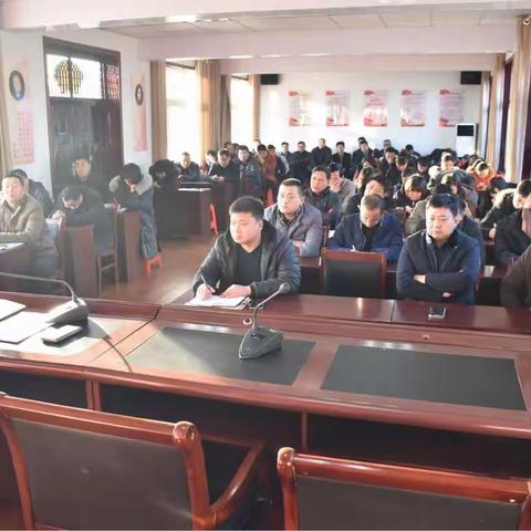 要闻｜尚璧镇召开安全生产暨大气污染防治工作部署会