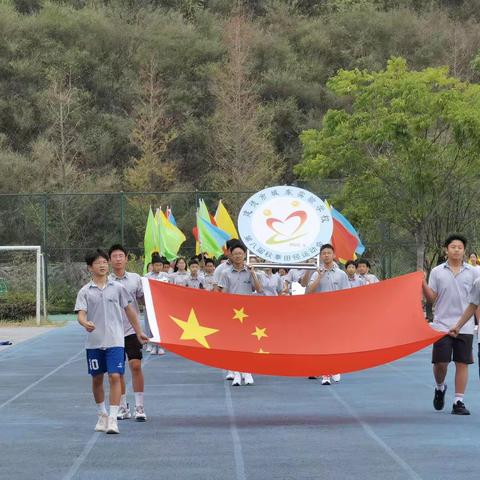 喜迎党的二十大——城东实验学校第八届秋季田径运动会