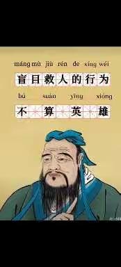 孤“泳”者