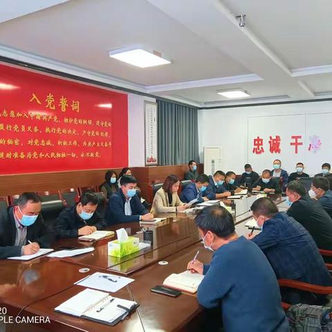 学思践悟明方向，担当奋进谱新篇一一卫都街道认真学习党的二十大报告