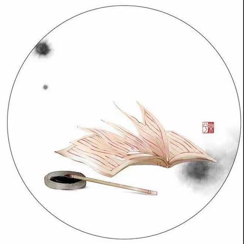 江浦实验小学“喜迎校庆117周年”书法作品展