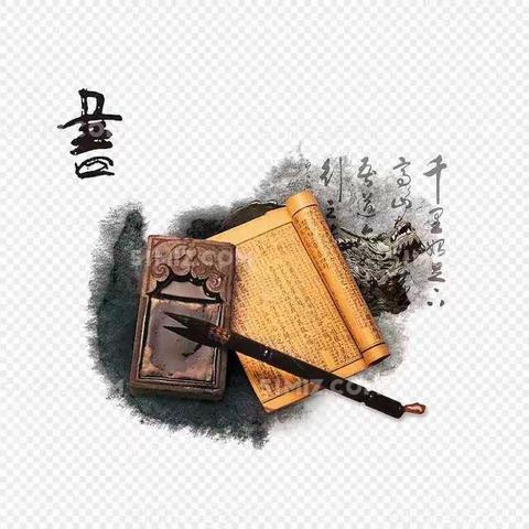 1234567的美篇