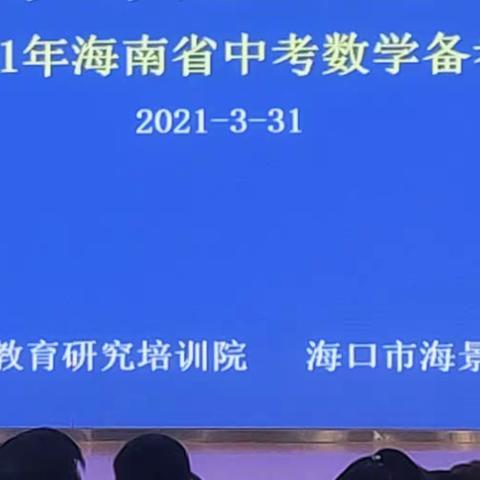 初一年级王春微的美篇