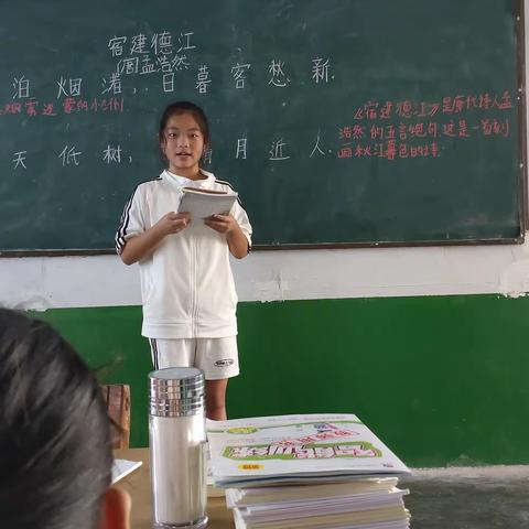 走上讲台当老师，放下教鞭当学生 —— 记大侯中心小学六年级“我当小老师”活动