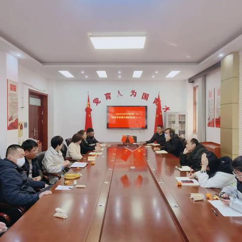 汤阴县第一中学体育组