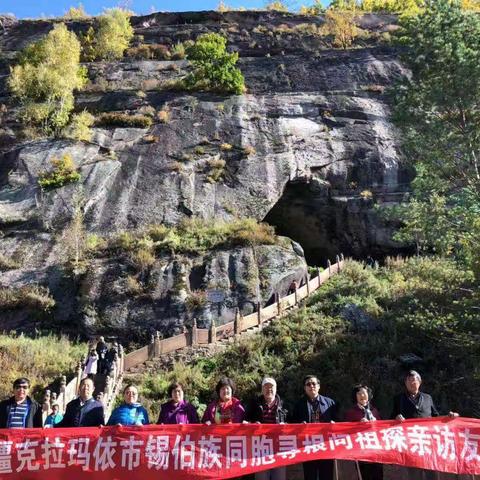 嘎仙洞前有条河