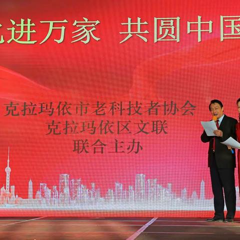 胡杨梦艺术团让“文化进万家 共圆中国梦”活动更加精彩