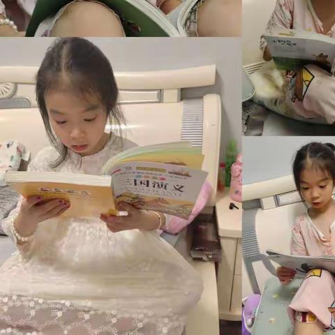 快乐暑假，–– 一年级小学生的暑假生活