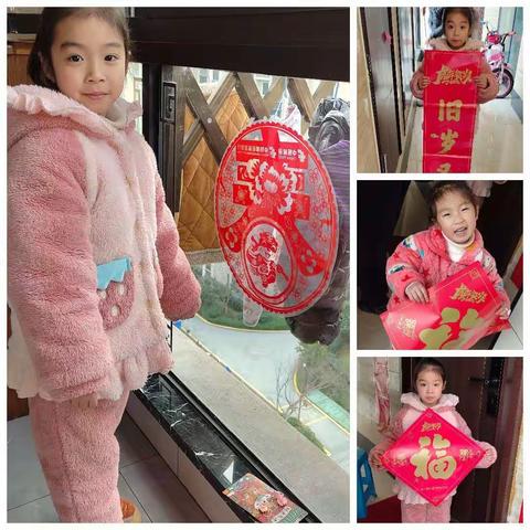 宝贝的寒假综合实践作业——2022年难忘的春节