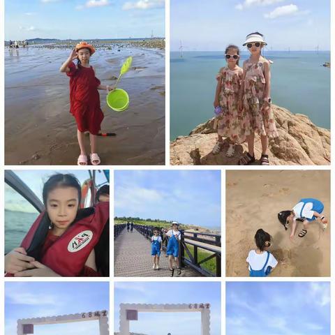 东港学校203班高雅雯暑假实践