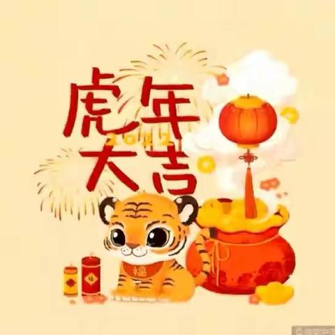 “我们的奥斯卡”——隆阳区第四小学2022年电影节优秀作品线上展播（三）