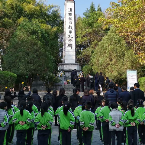 探寻家乡历史文化 ——九隆教育集团第四小学校区2023年春季学期校外综合实践活动