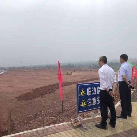 参天工业园深入市场调研AFR寻源及客户拜访