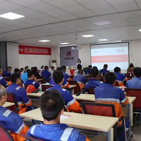 参天工业园第五届岗位技能大赛圆满结束