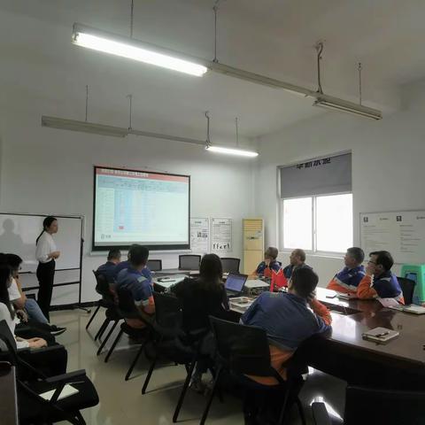 参天公司第三方用工管理办法宣贯会