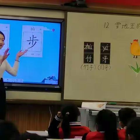 守住了初心，温暖了时光——宁洱县直属小学开展课堂教学研究课活动