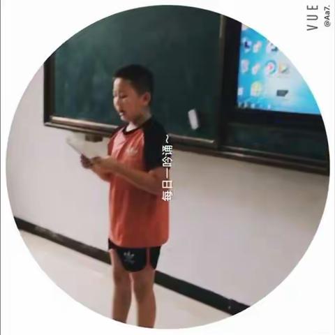 学会说话——口语交际