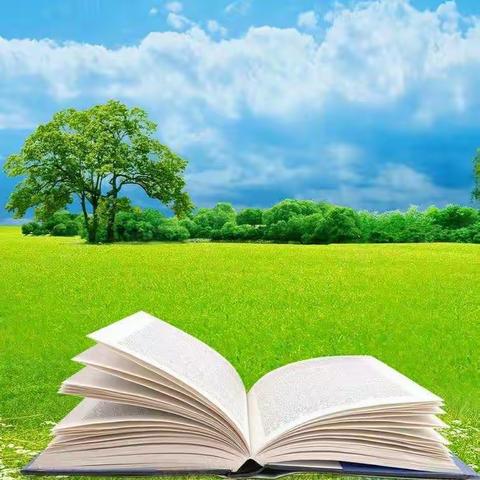 用关爱，促进后进生转化