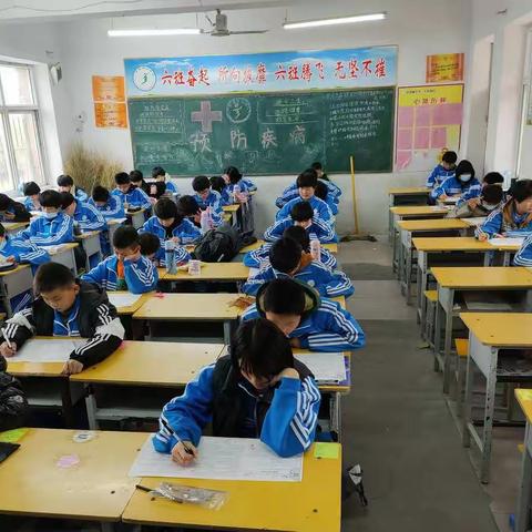 立志成才，志存高远————广平三中期中考试